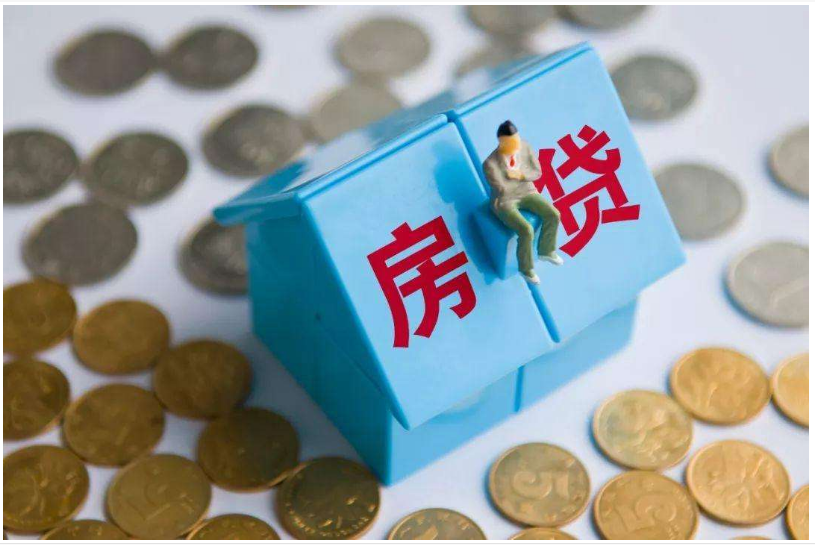 重庆应急借款